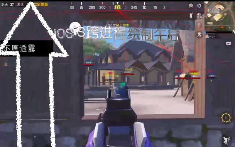 和平精英开挂免费版 - 安卓/iOS双平台支持